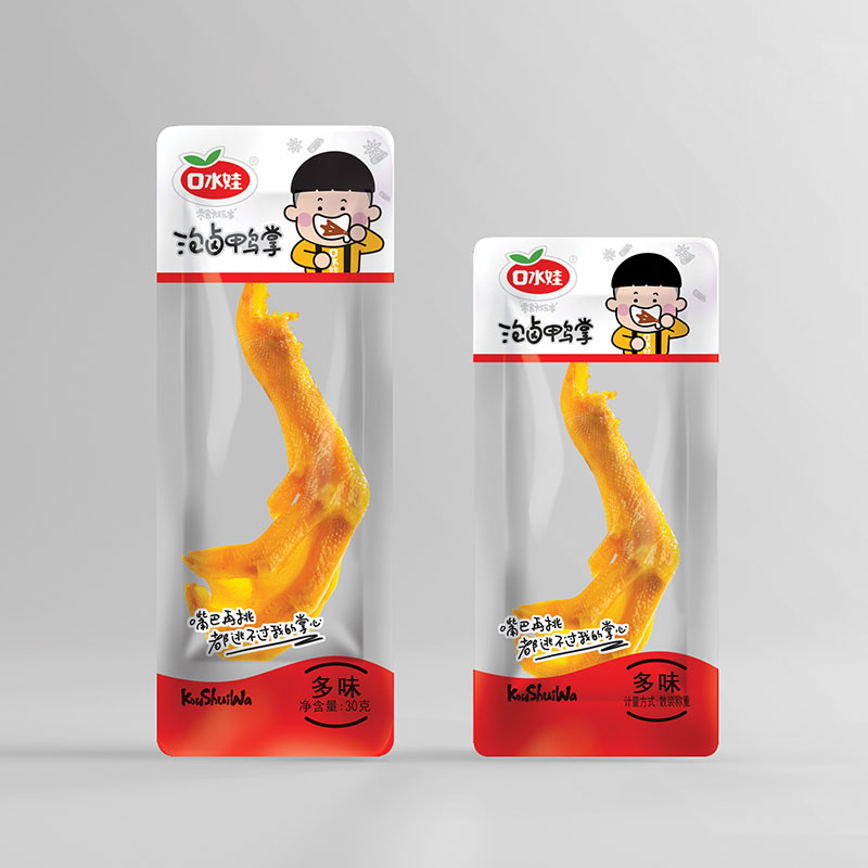 泡鹵鴨掌