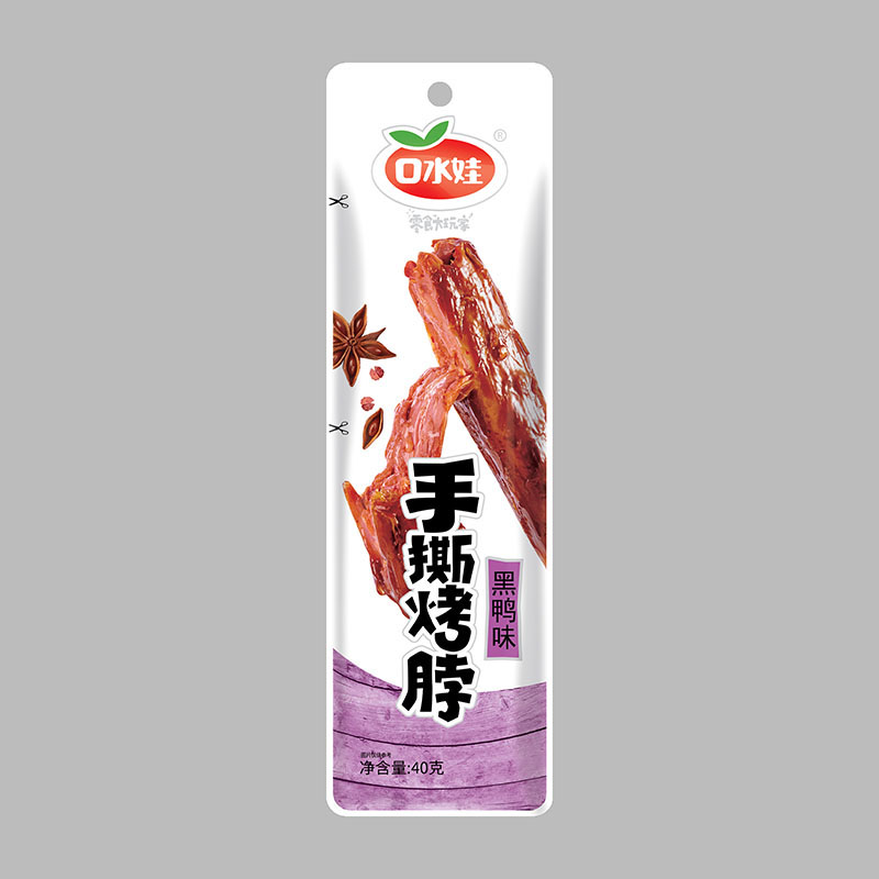 手撕烤脖（黑鴨味）