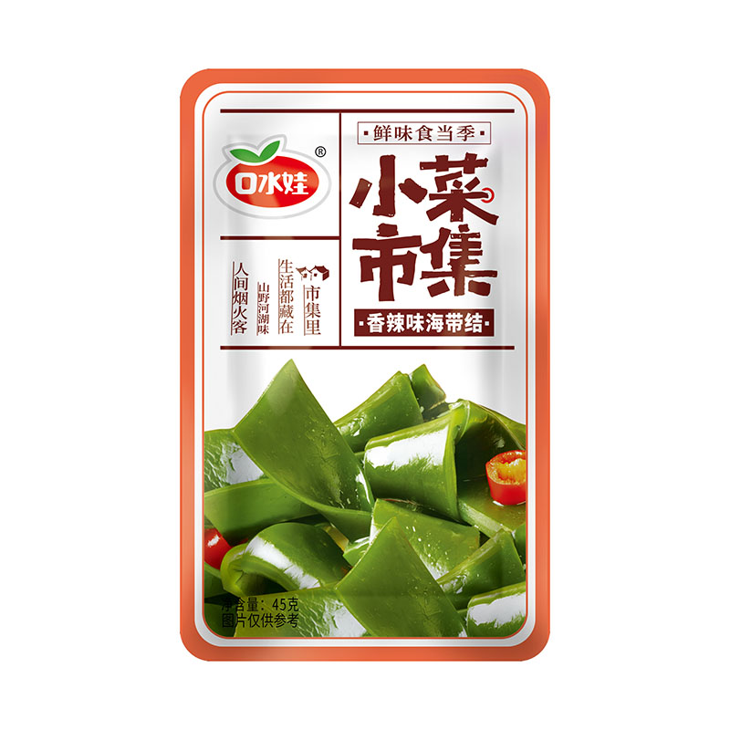 香辣味海帶結