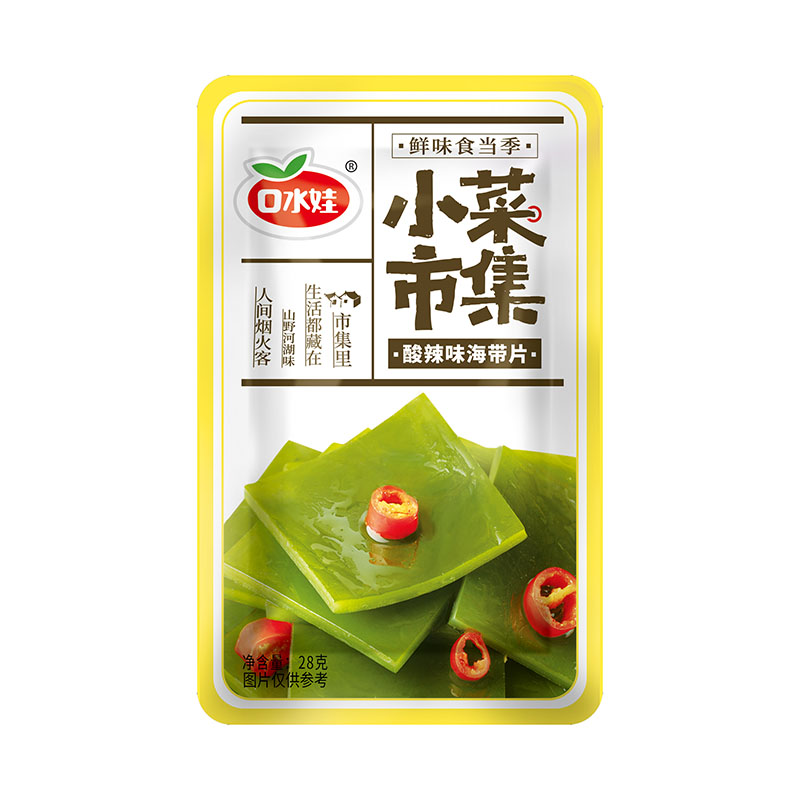 酸辣味海帶片