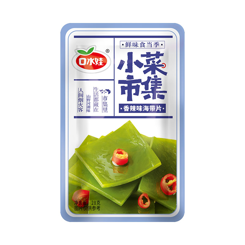香辣味海帶片
