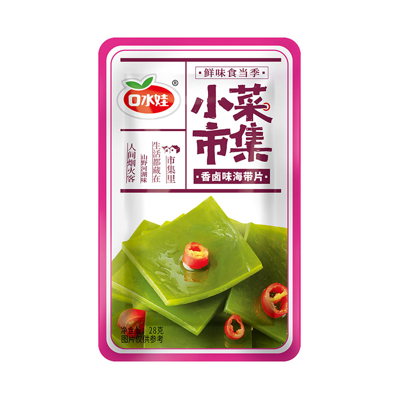 香鹵味海帶片