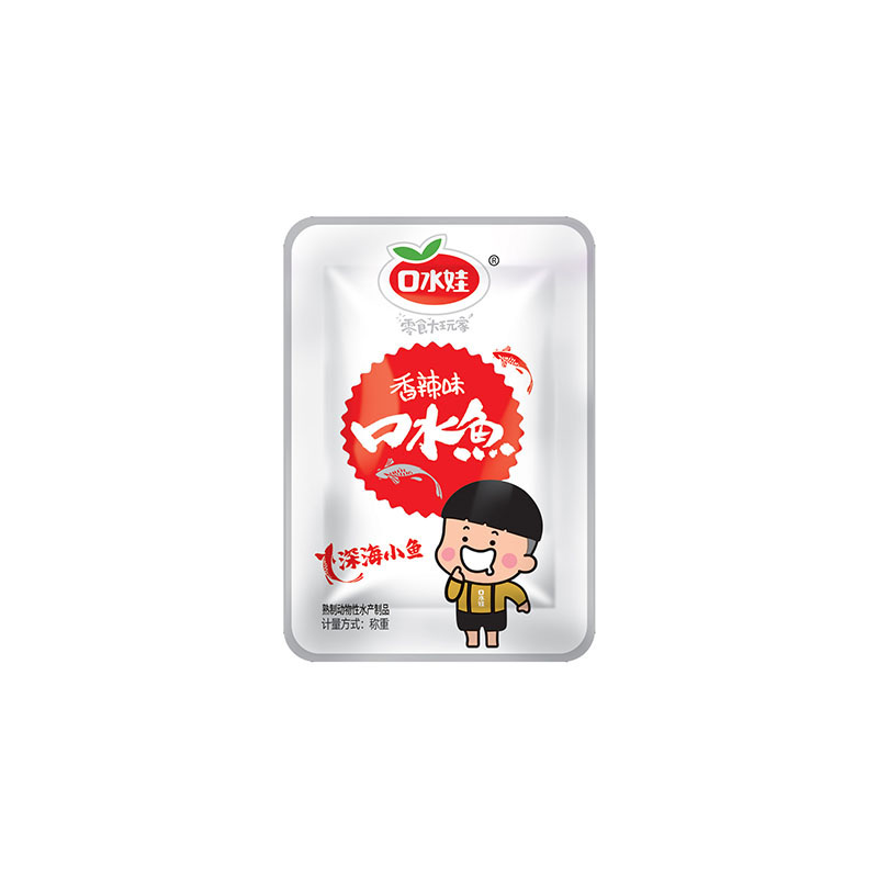 香辣味口水魚