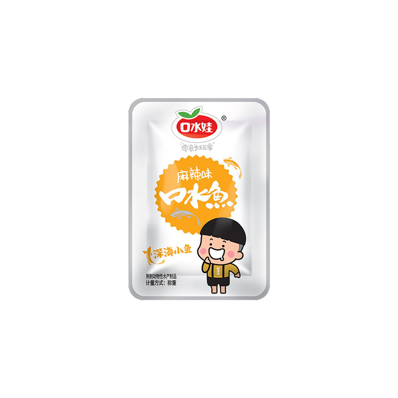 麻辣味口水魚