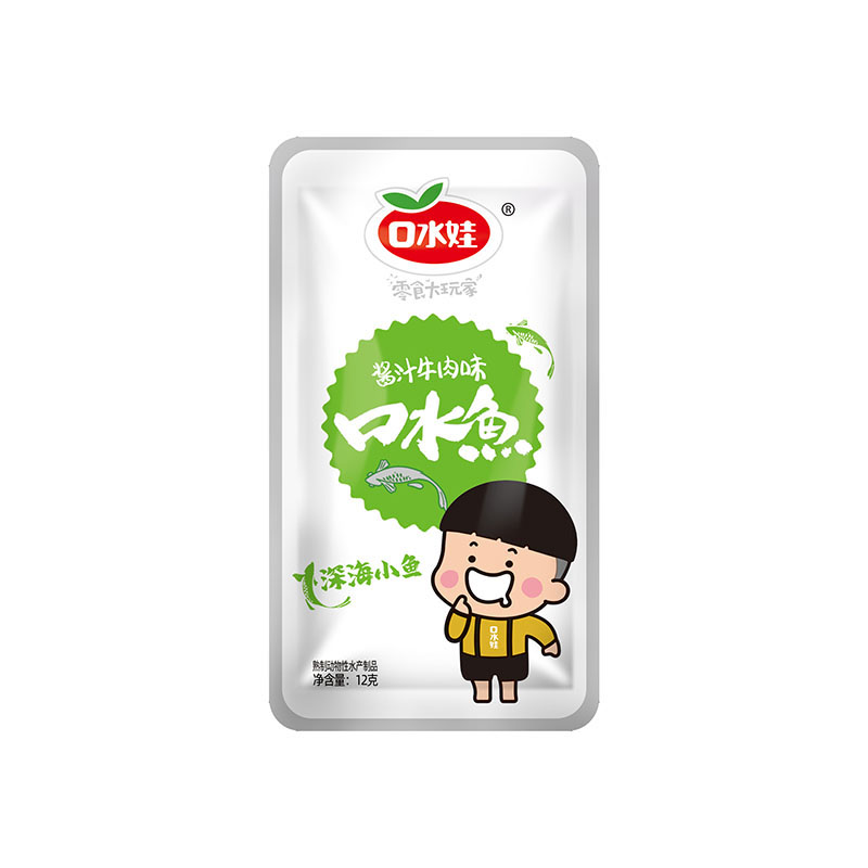 醬汁牛肉味口水魚