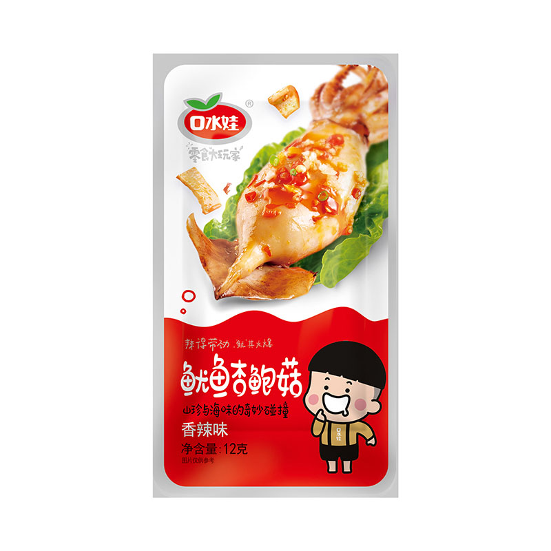 魷魚杏鮑菇（香辣味）
