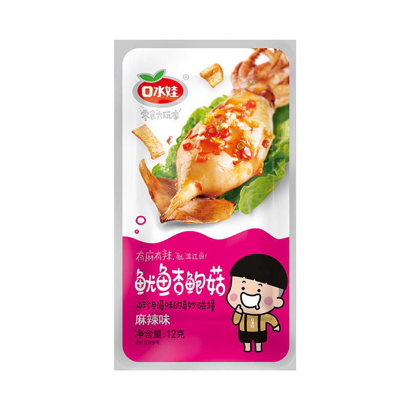 魷魚杏鮑菇（麻辣味）