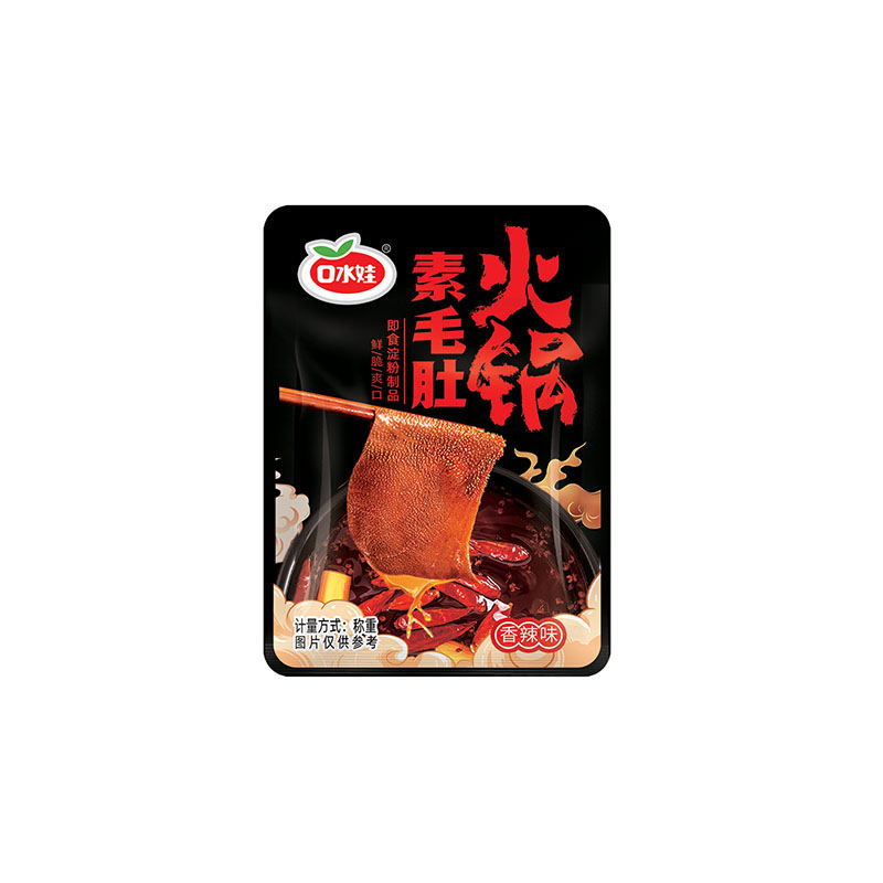 火鍋素毛肚（香辣味）