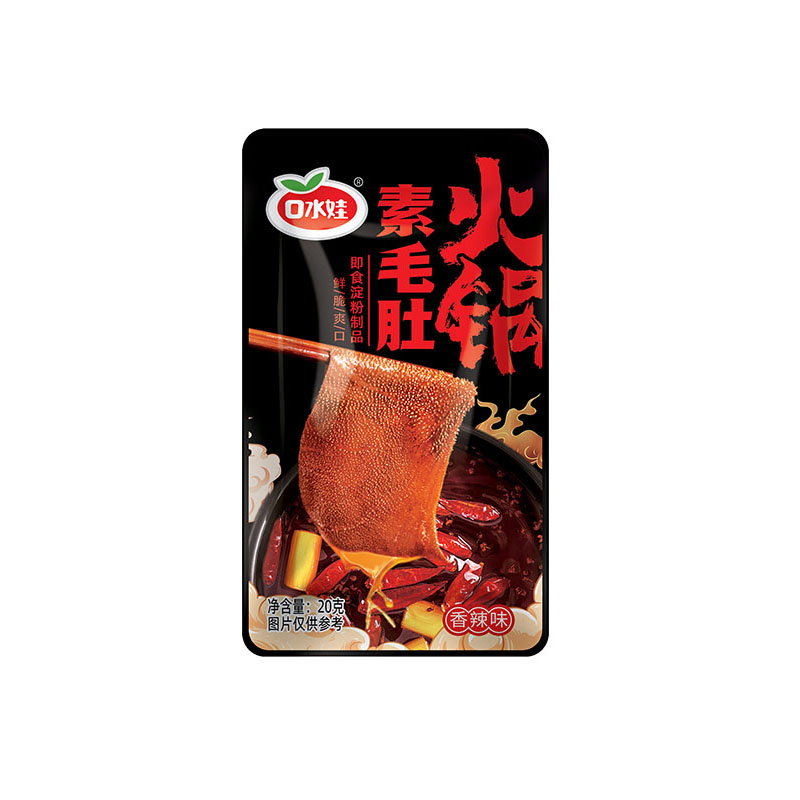 火鍋素毛肚（香辣味）