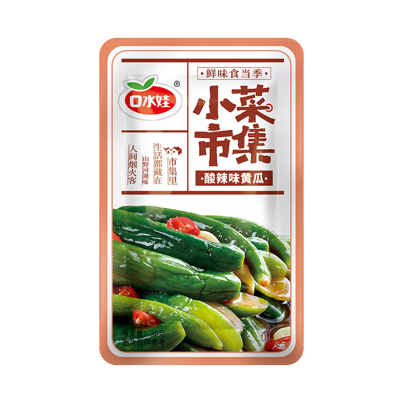 酸辣味黃瓜