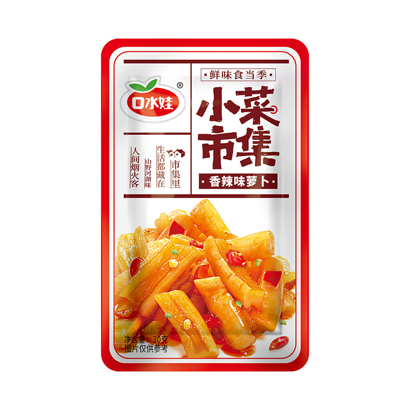 香辣味蘿卜