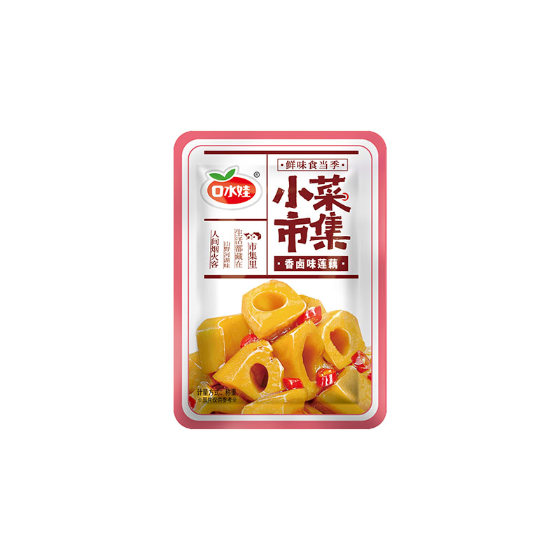 香鹵味蓮藕