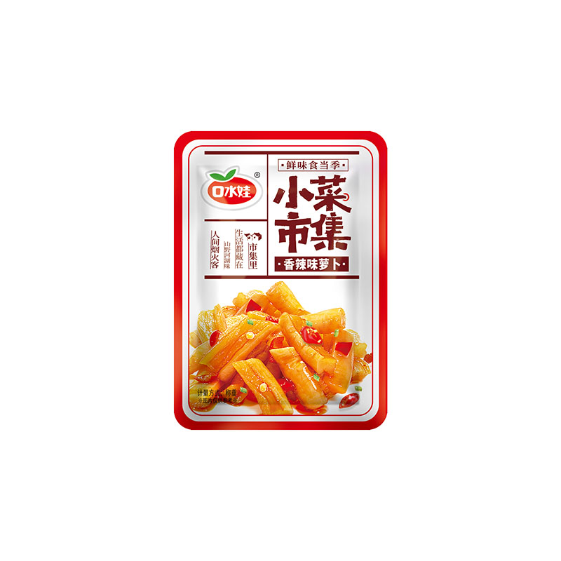 香辣味蘿卜