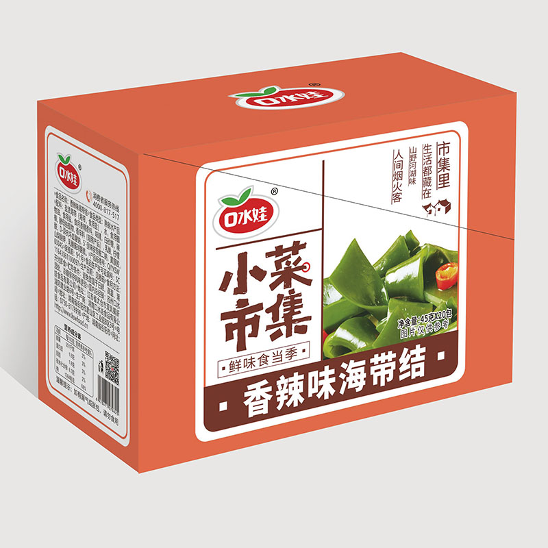 香辣味海帶結