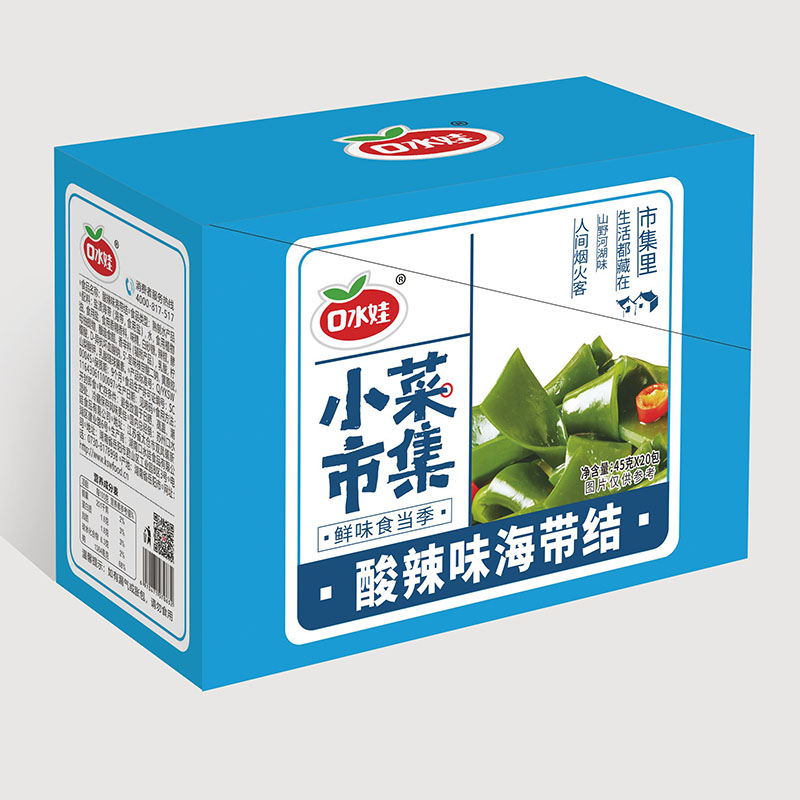 酸辣味海帶結