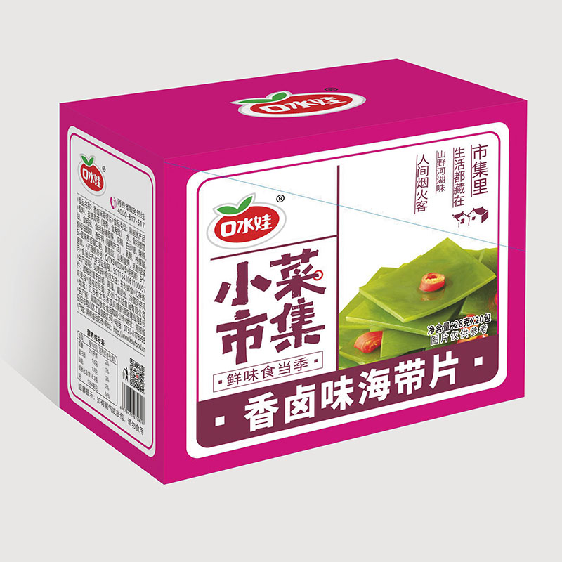 香鹵味海帶片