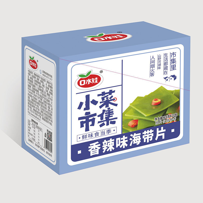 香辣味海帶片
