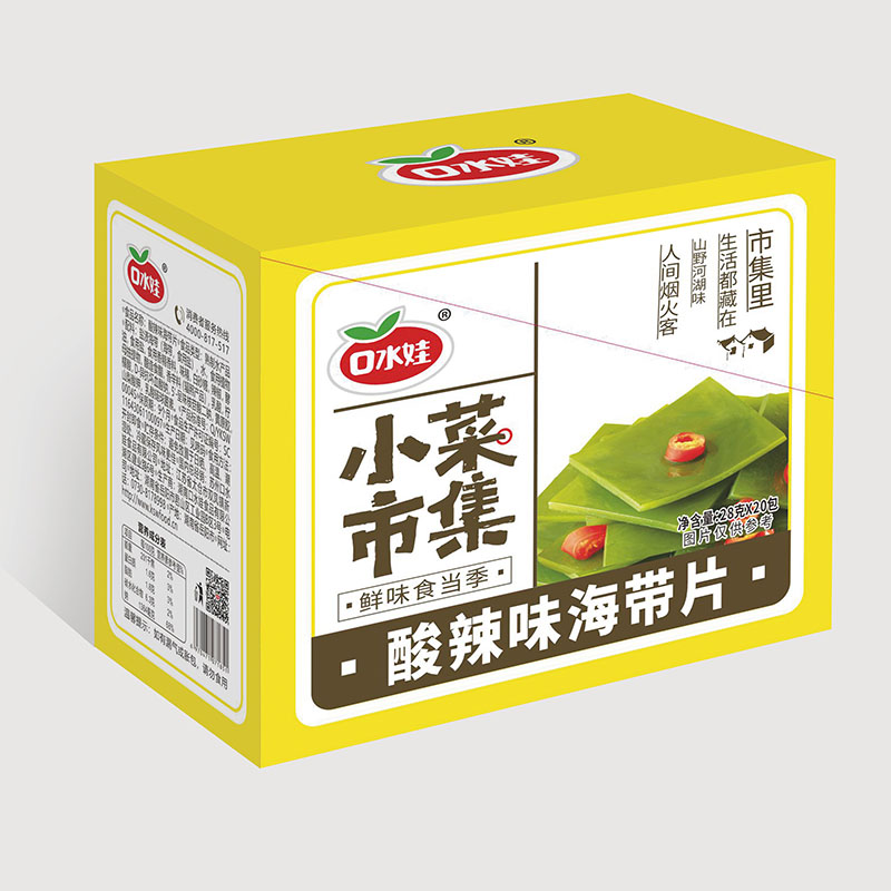酸辣味海帶片