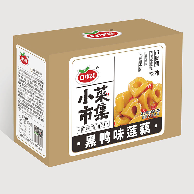 黑鴨味蓮藕